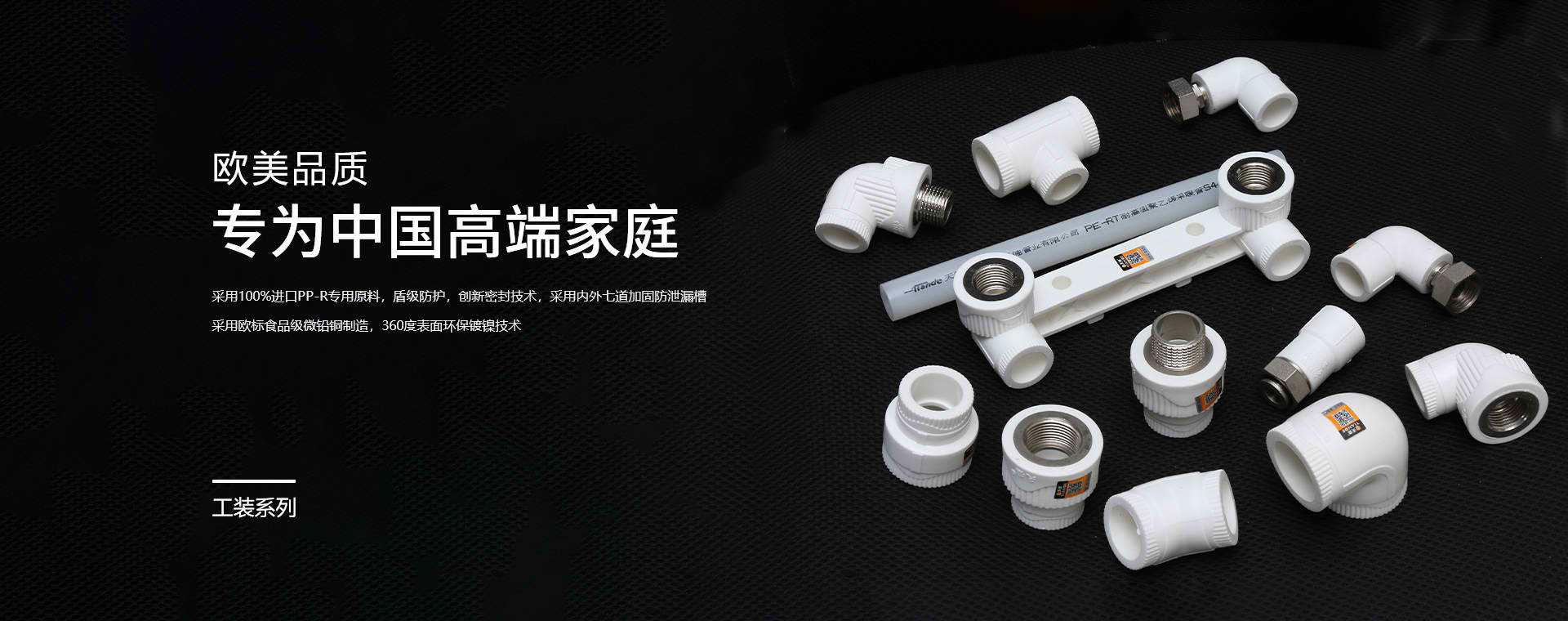 火狐体育直播